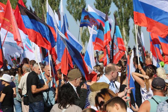 Мероприятия в честь 77-й годовщины освобождения Донбасса