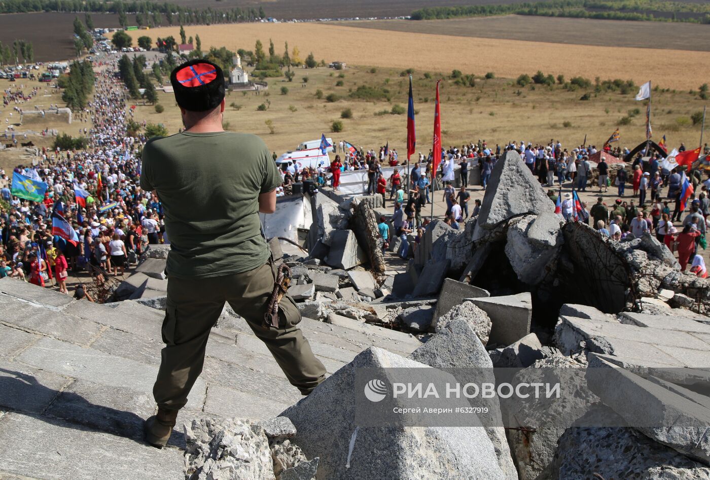 Мероприятия в честь 77-й годовщины освобождения Донбасса