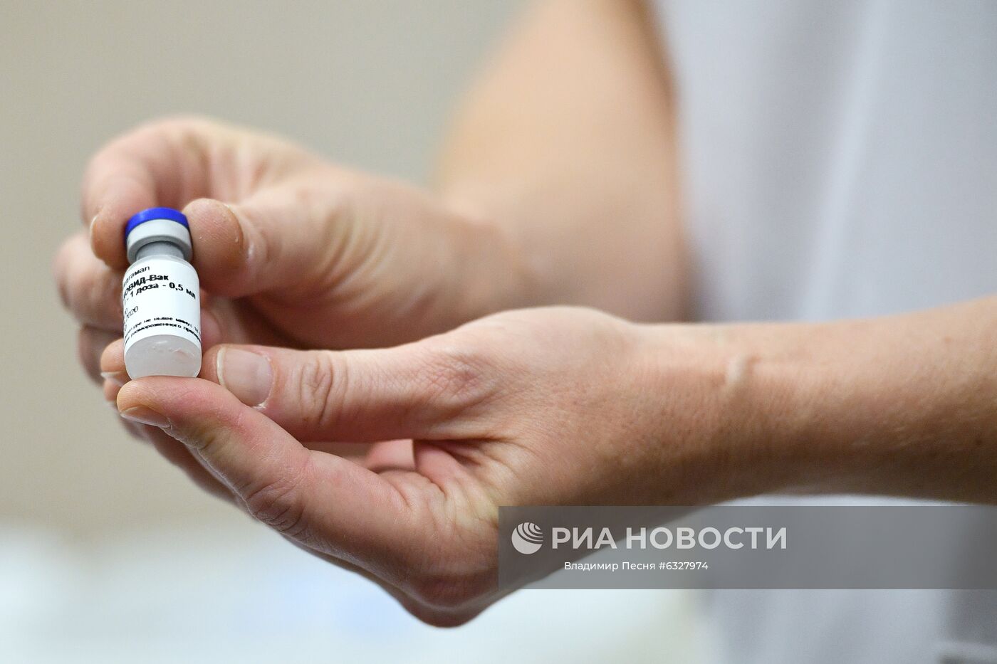 Вакцинация добровольцев против COVID-19 в Москве