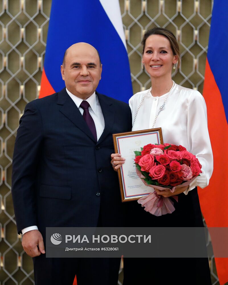 Премьер-министр РФ М. Мишустин вручил премии правительства РФ 2019 г. в области культуры