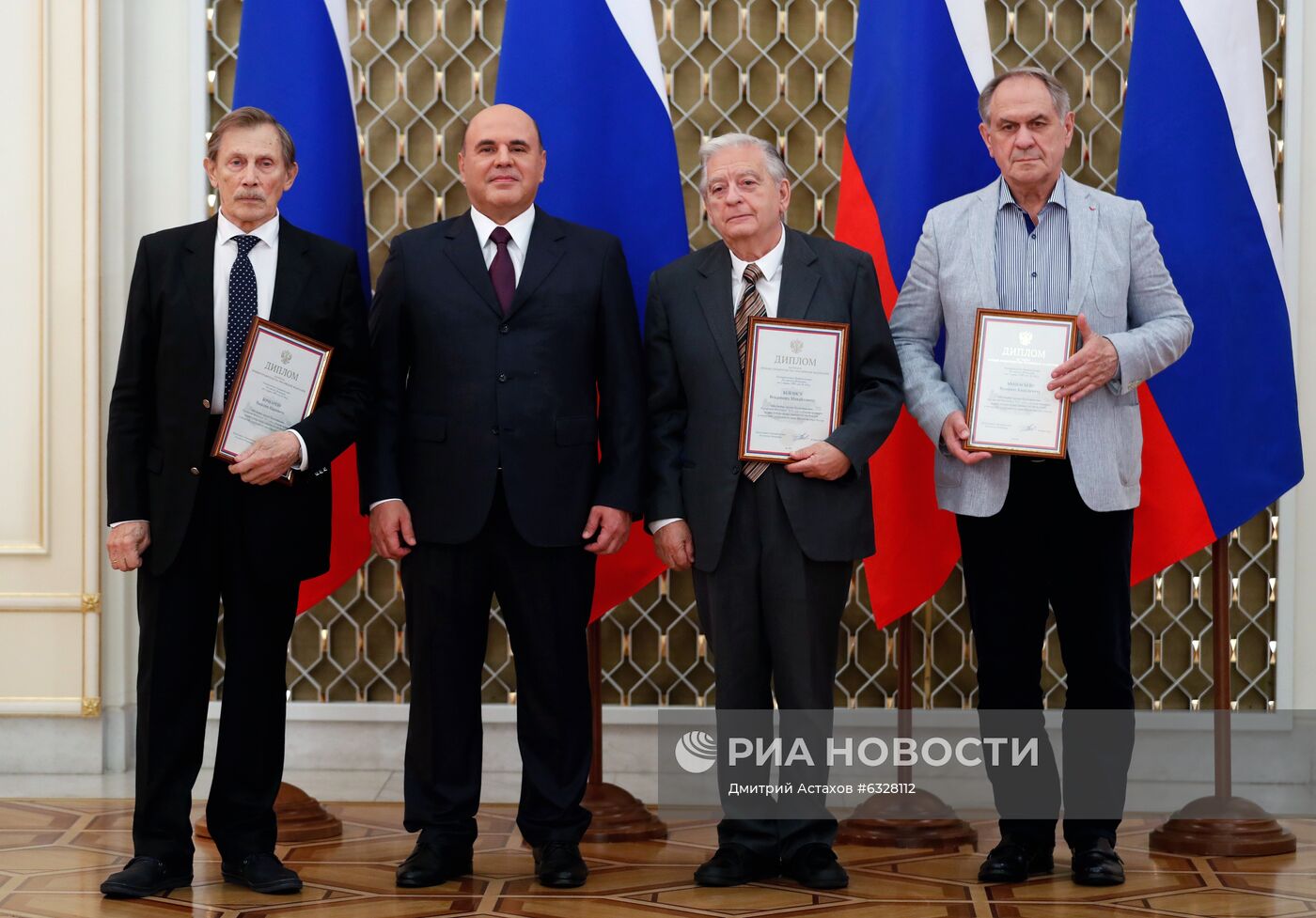 Премьер-министр РФ М. Мишустин вручил премии правительства РФ 2019 г. в области культуры