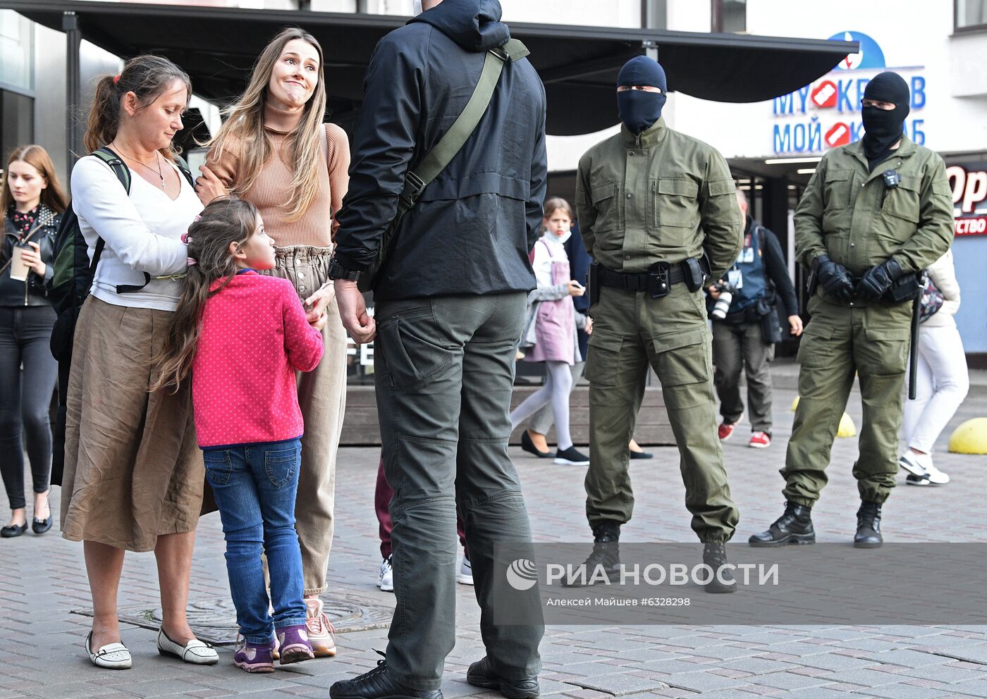 Ситуация в Минске