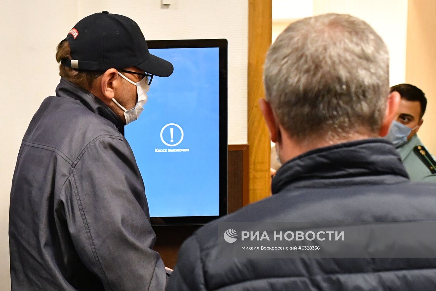 Избрание меры пресечения фигурантам дела замминистра энергетики А. Тихонова в Москве