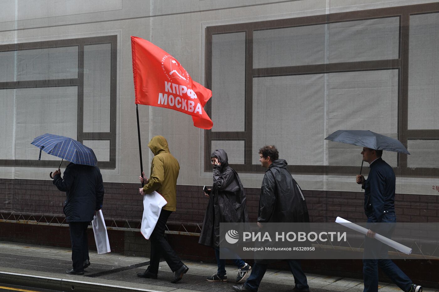 Предвыборная акция КПРФ