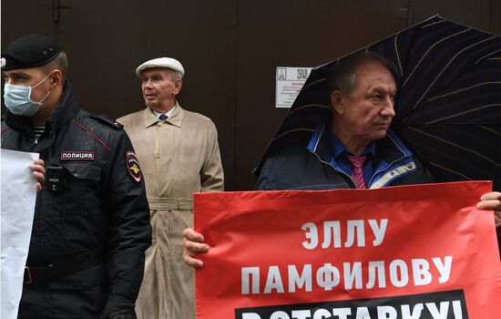 Предвыборная акция КПРФ