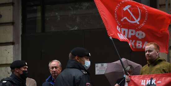 Предвыборная акция КПРФ