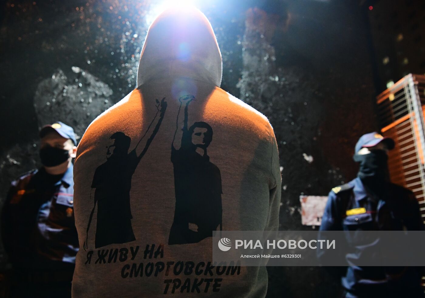 Ситуация в Минске
