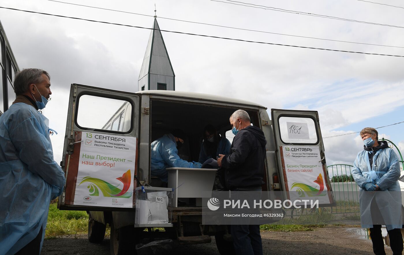 Досрочное голосование в регионах России