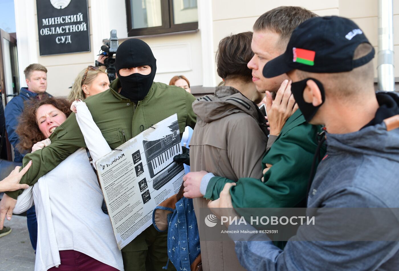 Рассмотрение иска о признании забастовки сотрудников "Беларуськалия" недействительной
