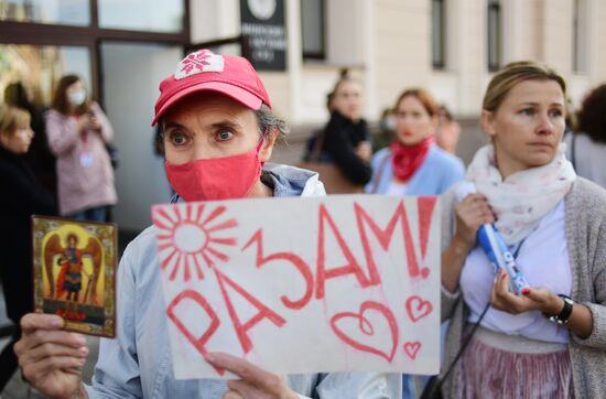 Рассмотрение иска о признании забастовки сотрудников "Беларуськалия" недействительной