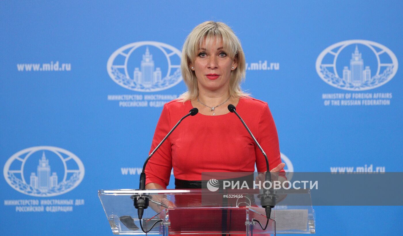 Брифинг официального представителя МИД России М. Захаровой