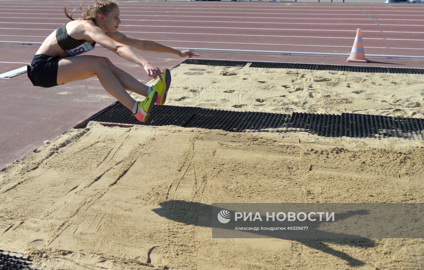 Легкая атлетика. Чемпионат России