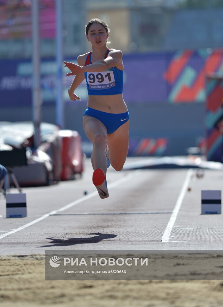 Легкая атлетика. Чемпионат России