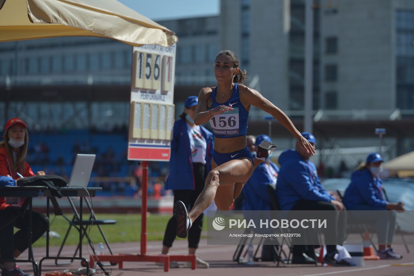 Легкая атлетика. Чемпионат России