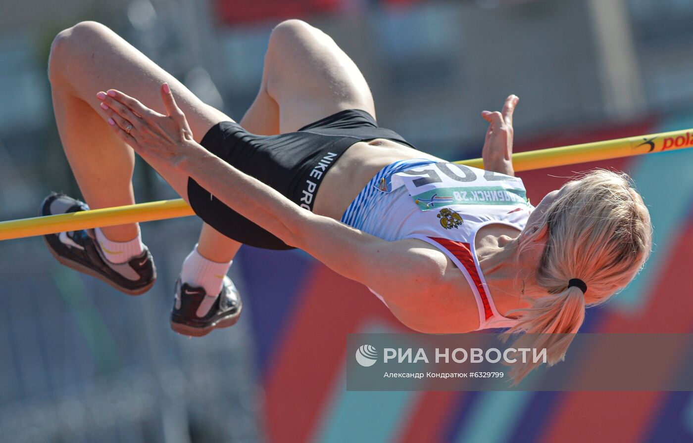 Легкая атлетика. Чемпионат России