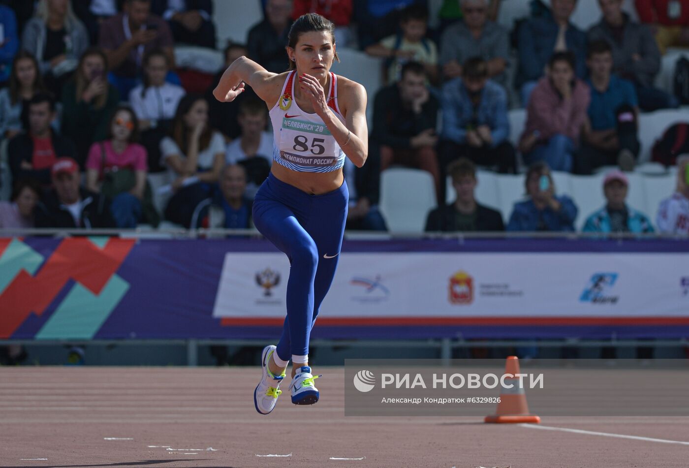 Легкая атлетика. Чемпионат России