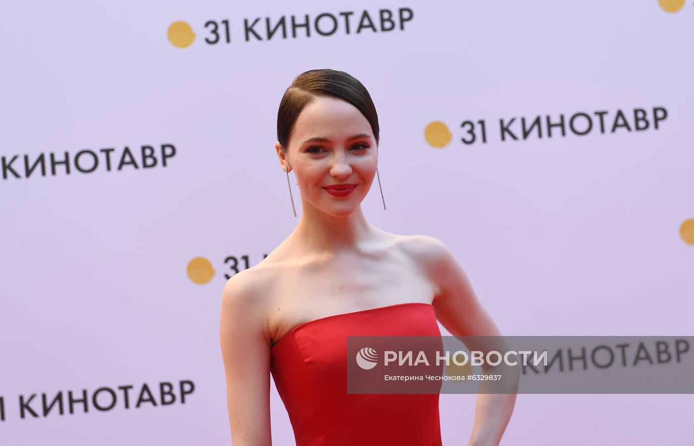  Кинофестиваль "Кинотавр". Открытие