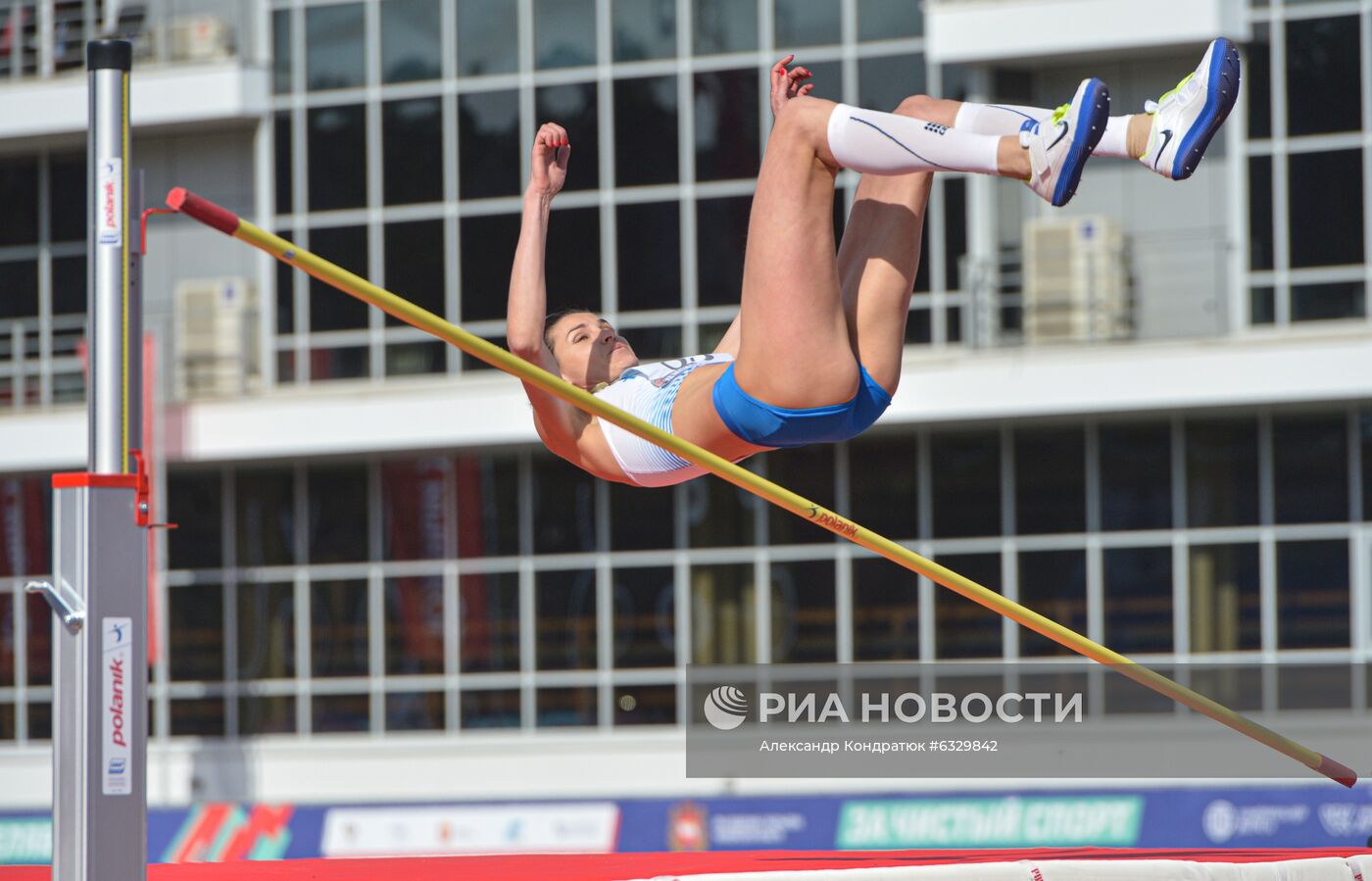 Легкая атлетика. Чемпионат России