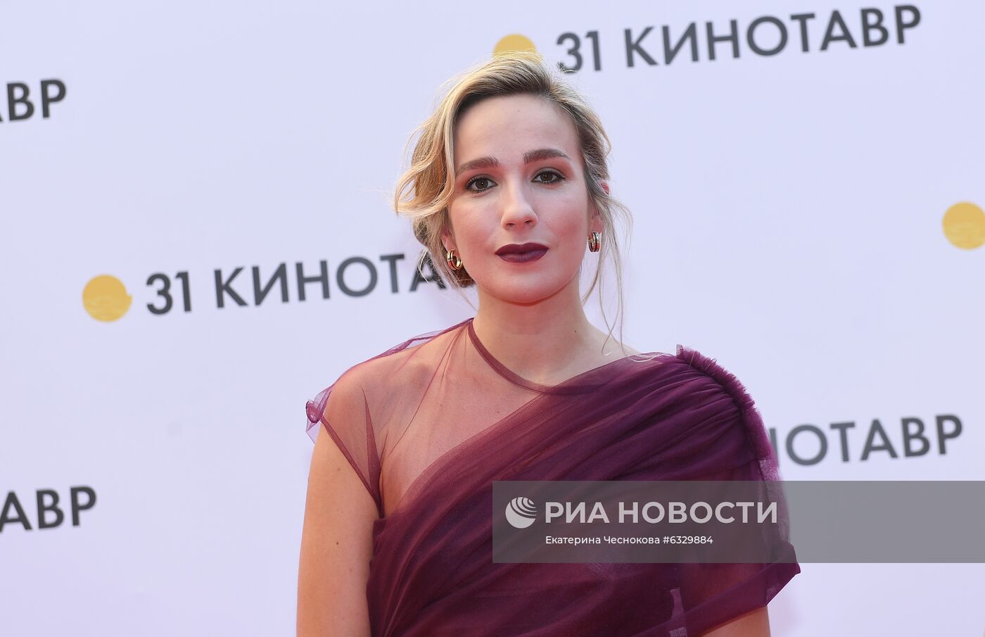  Кинофестиваль "Кинотавр". Открытие