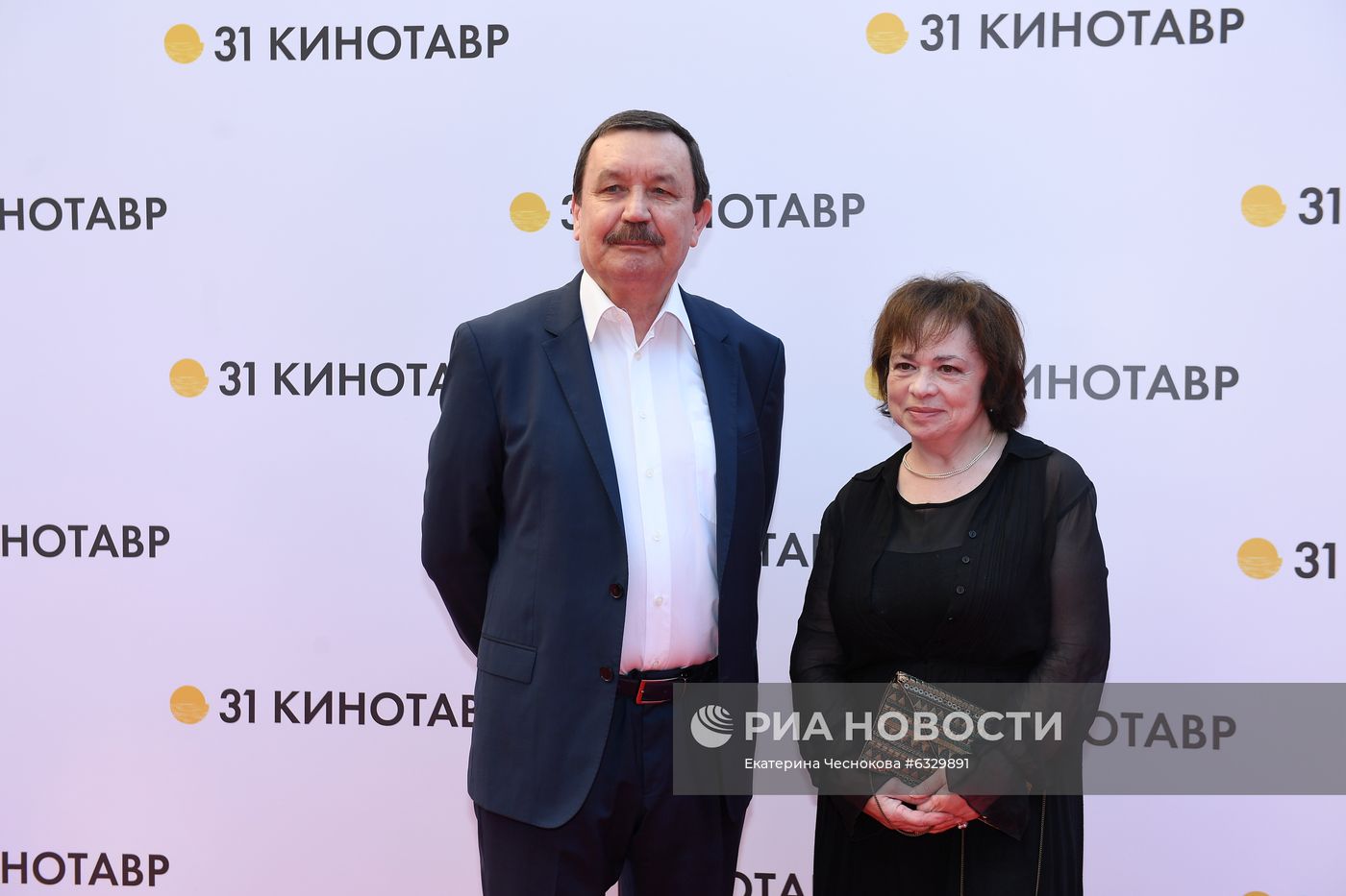 Кинофестиваль "Кинотавр". Открытие