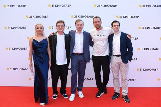  Кинофестиваль "Кинотавр". Открытие