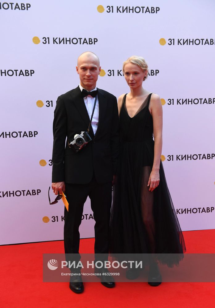 Кинофестиваль "Кинотавр". Открытие