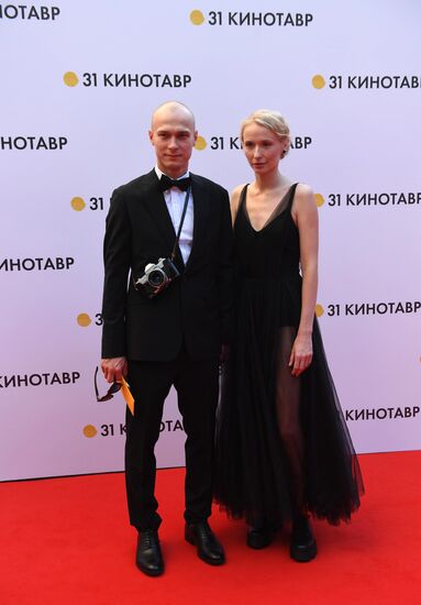  Кинофестиваль "Кинотавр". Открытие