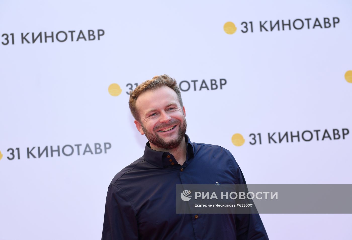 Кинофестиваль "Кинотавр". Открытие