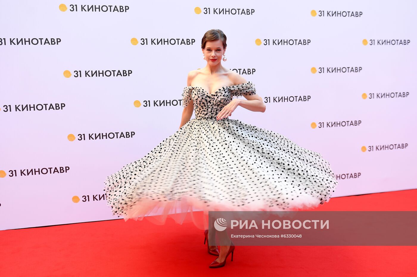 Кинофестиваль "Кинотавр". Открытие