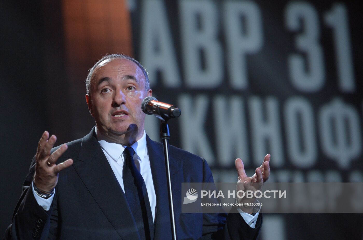 Кинофестиваль "Кинотавр". Открытие