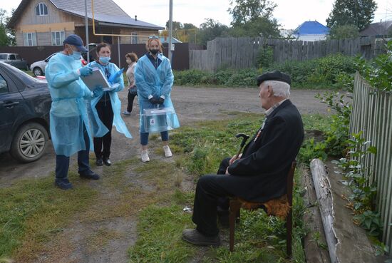 Единый день голосования