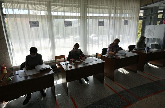 Единый день голосования