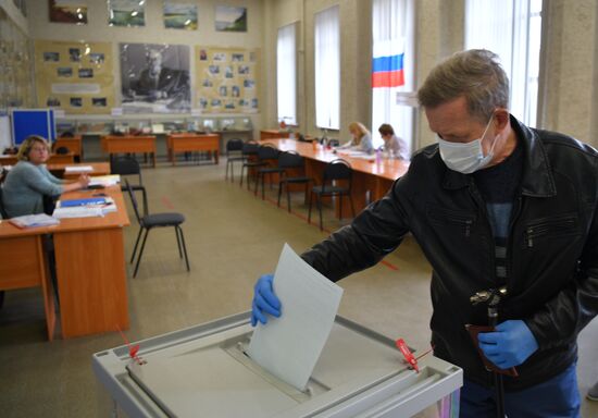 Единый день голосования