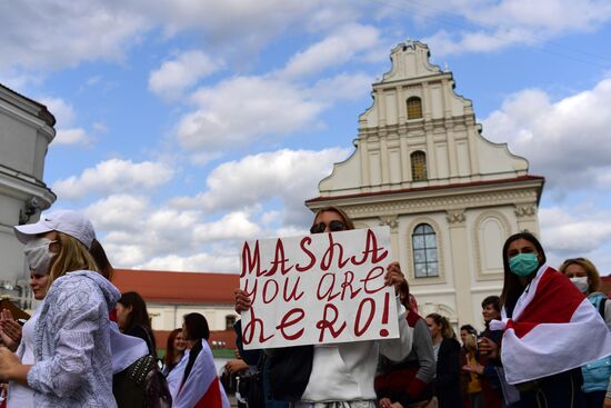 Женский марш "Подруга за подругу" в Минске
