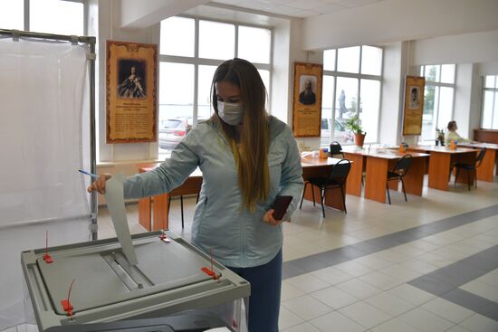 Единый день голосования