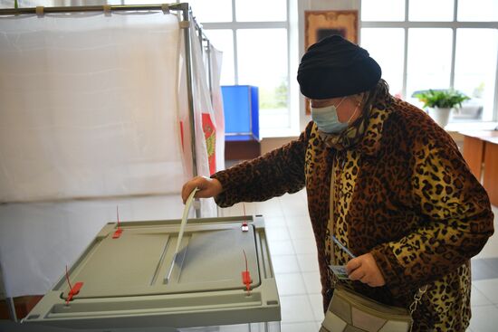 Единый день голосования