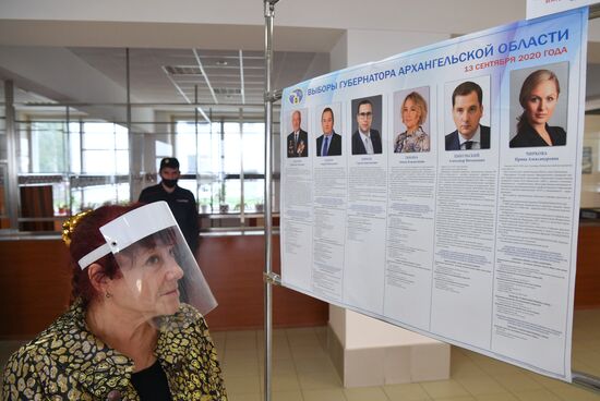 Единый день голосования