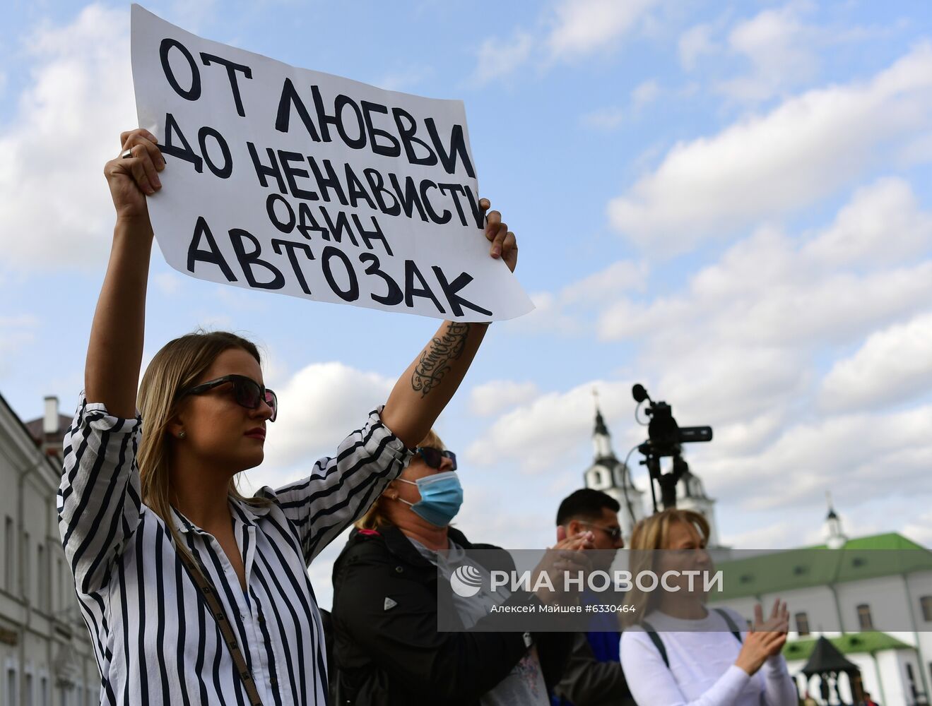 Женский марш "Подруга за подругу" в Минске