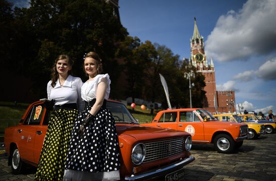 ГУМ-Авторалли — 2020