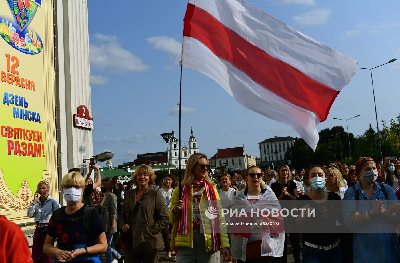 Женский марш "Подруга за подругу" в Минске