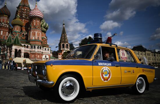 ГУМ-Авторалли — 2020