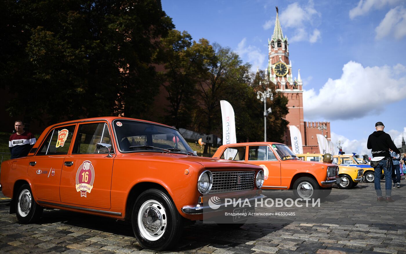 ГУМ-Авторалли — 2020