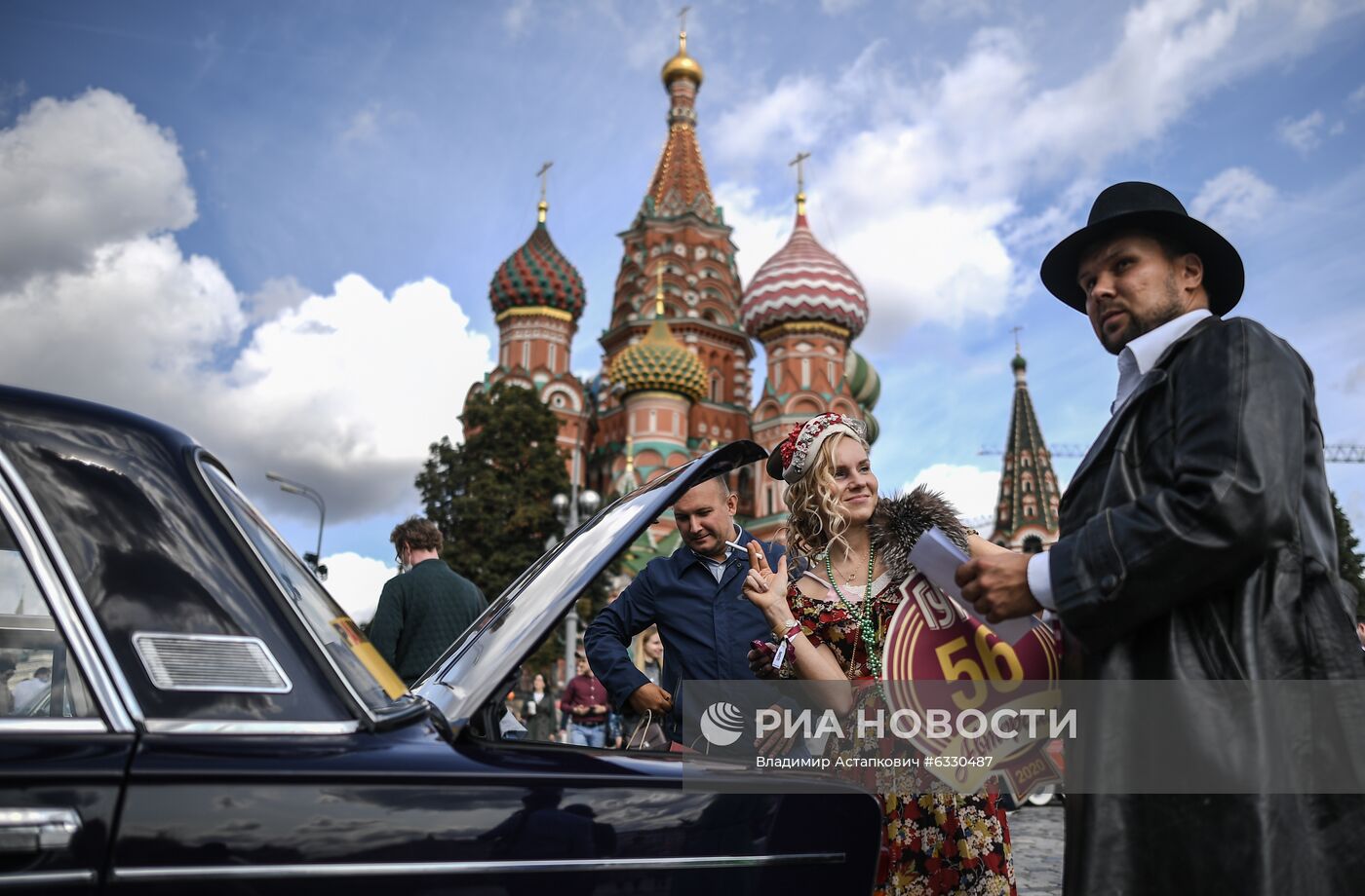 ГУМ-Авторалли — 2020