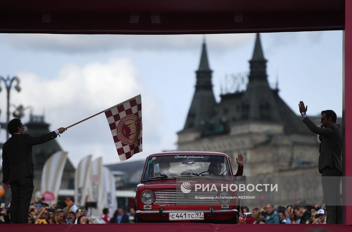 ГУМ-Авторалли — 2020