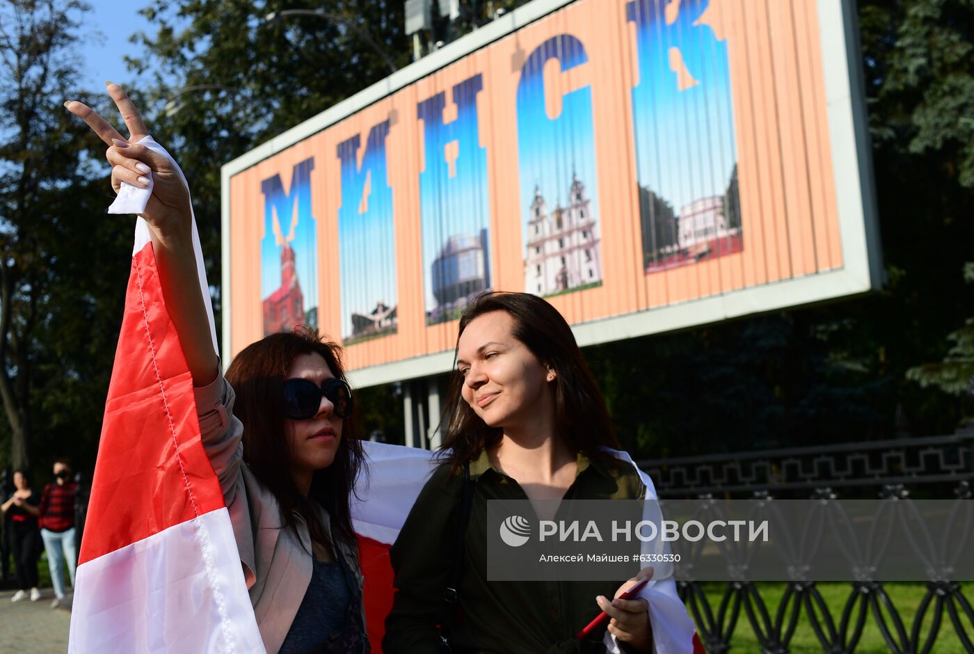 Женский марш "Подруга за подругу" в Минске