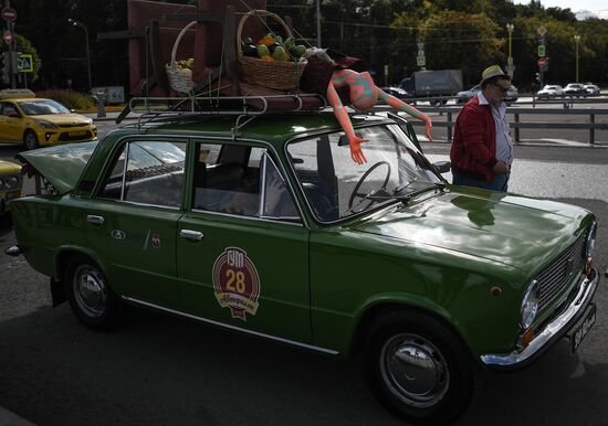 ГУМ-Авторалли — 2020