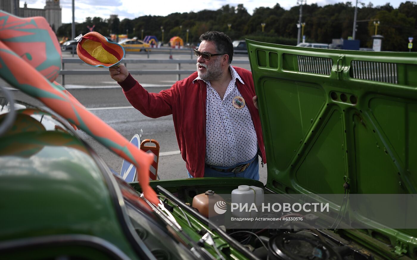 ГУМ-Авторалли — 2020