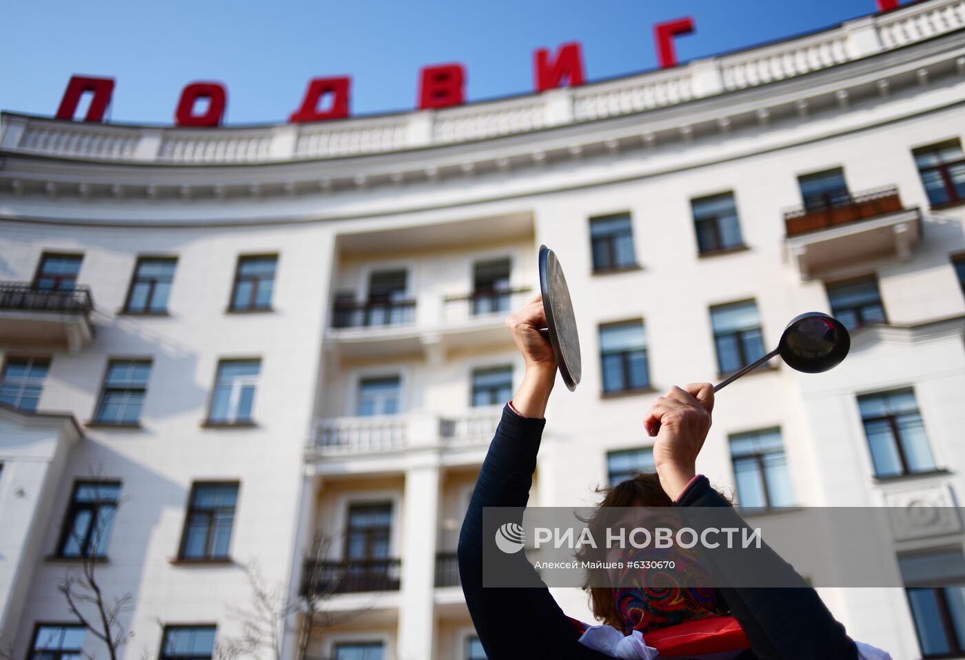 Женский марш "Подруга за подругу" в Минске