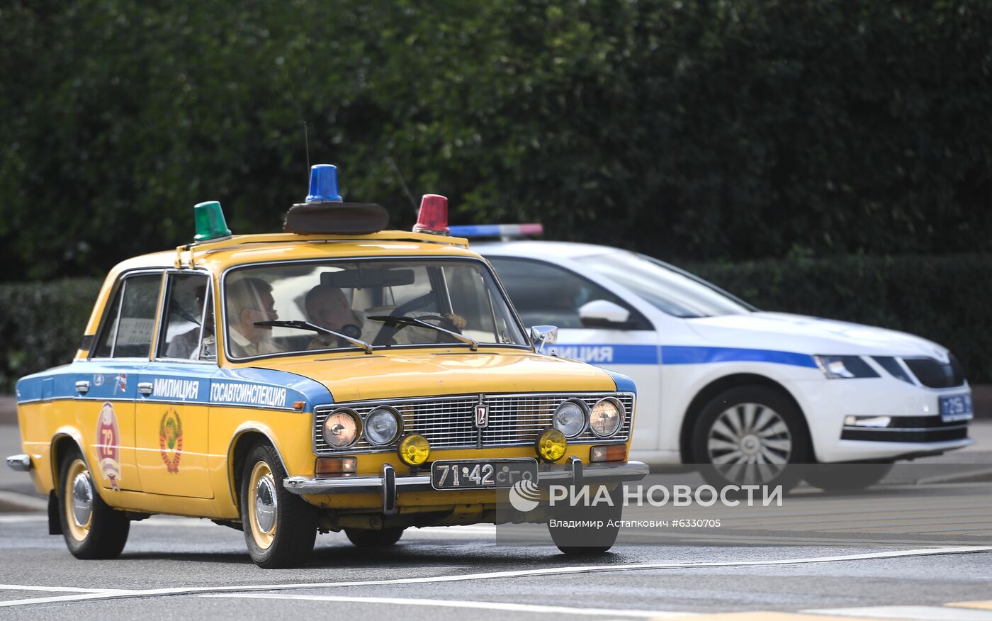 ГУМ-Авторалли — 2020