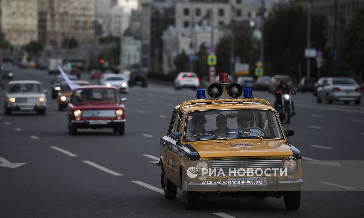 ГУМ-Авторалли — 2020